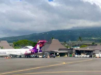 Hawaii Inter Island Flights